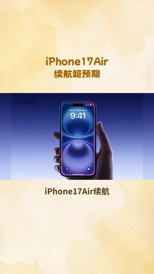 苹果手机开省电模式充电伤电池吗
