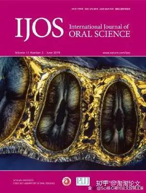 sci是science期刊吗