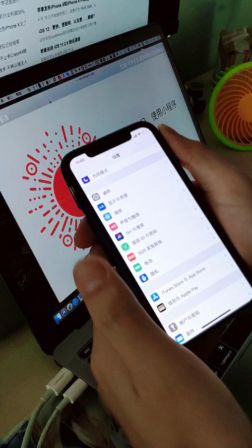 吃鸡引导式访问怎么关闭
