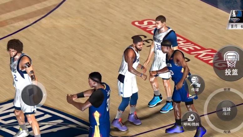 nba2k20现役阵容存档