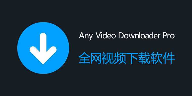 videostar正版下载