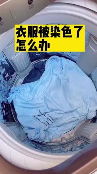 硅胶壳被牛仔裤染色了