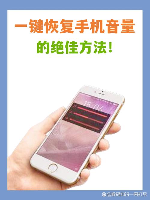 爱奇艺声音突然变小怎么回事