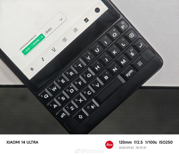 黑莓key2使用教程