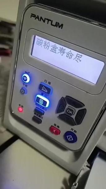 打印机显示该硒鼓寿命已尽怎么回事