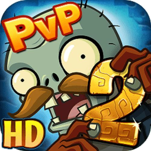 pvz2老版本失落之城下载