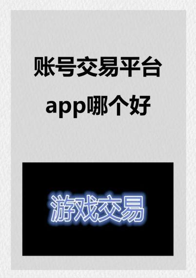 爱代售官网平台入口