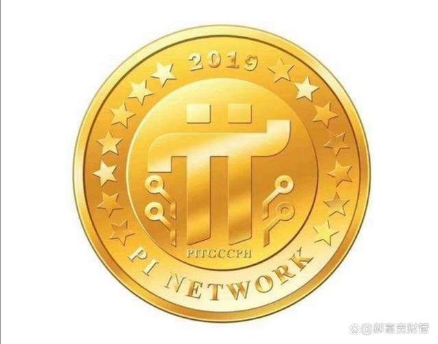 1兀币等于多少人民币