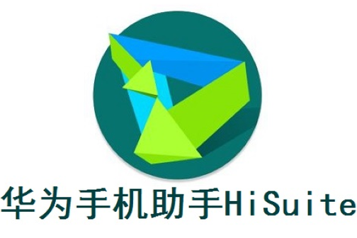 华为手机无法连接服务器怎么办