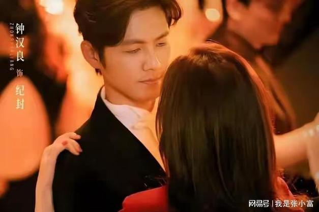 钟汉良《蜜语纪》17连冠截图2