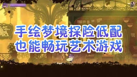 unity自己设计一个游戏方案