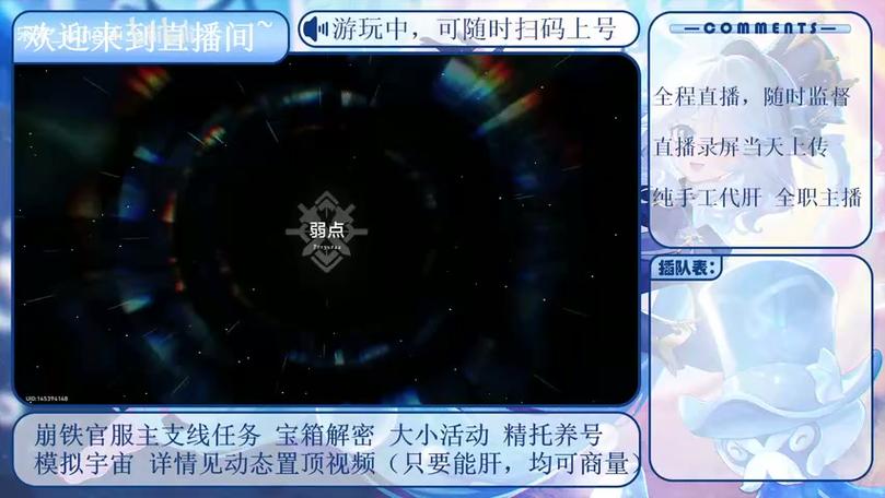 单抽好还是十连抽好 单抽好还是十连抽好