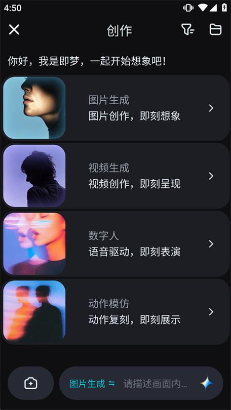 clicli短视频安装