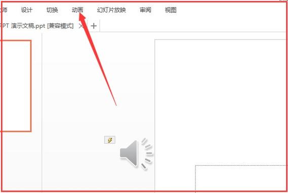 音乐卸载了咋恢复