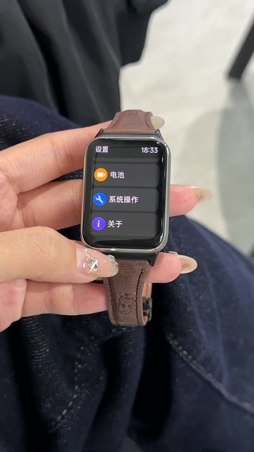 小米手环断开连接后再次连接