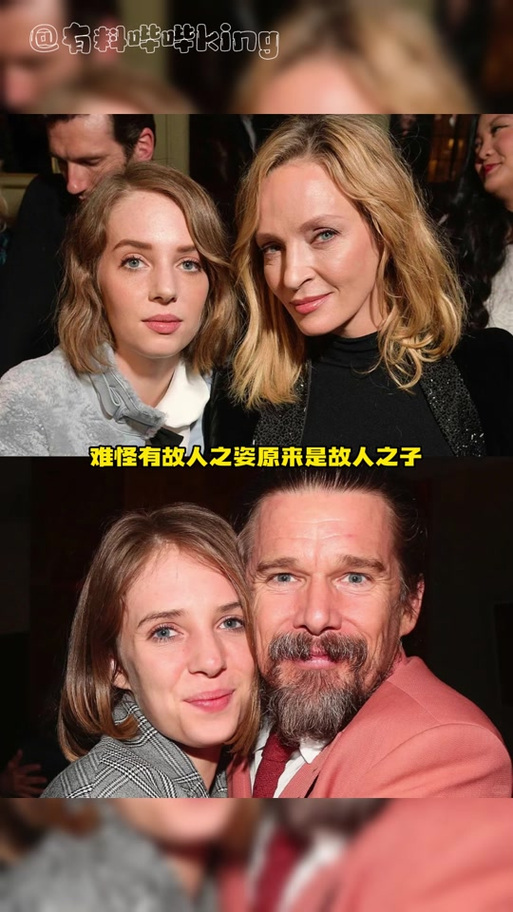 怪奇物语第二季有哪些演员