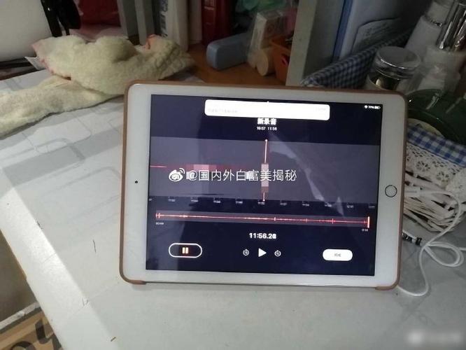 宿舍录音