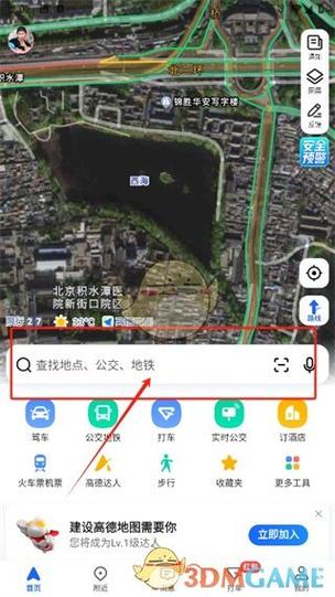 查找坐标位置的方法