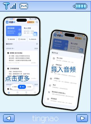 红米手机通话记录不见了
