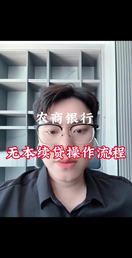 验证码超过次数怎么办