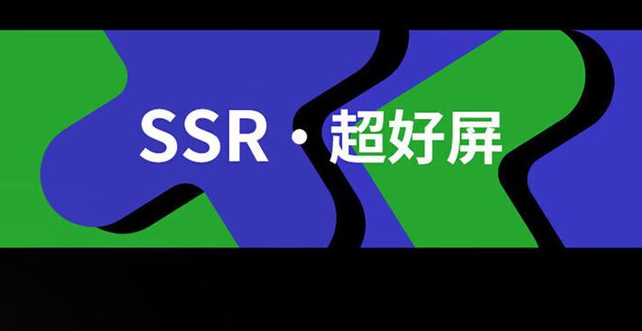 联想官网商城入口