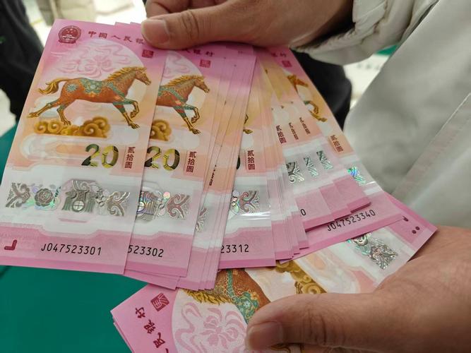 纪念币可以去银行换现金吗