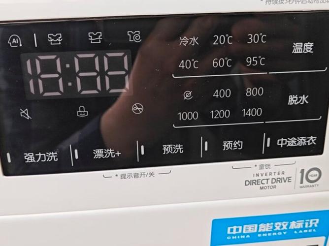 滚筒洗衣机怎么一会转一会停的