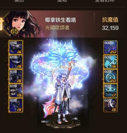 幻神职业2026平民最强职业