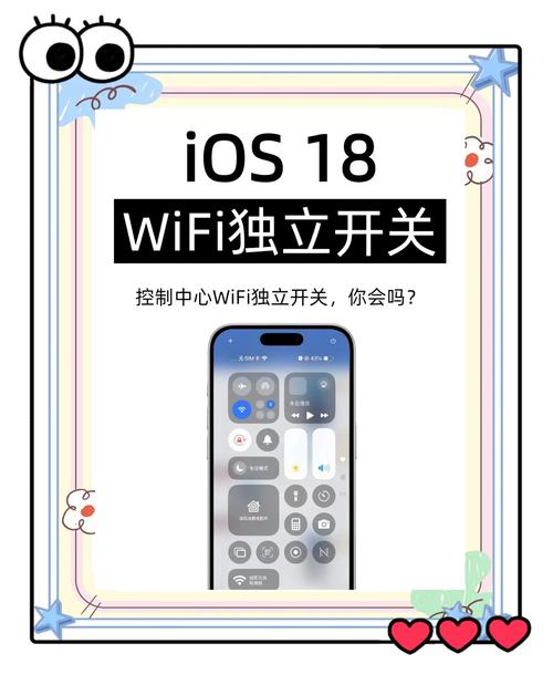 红米有无线充电功能吗
