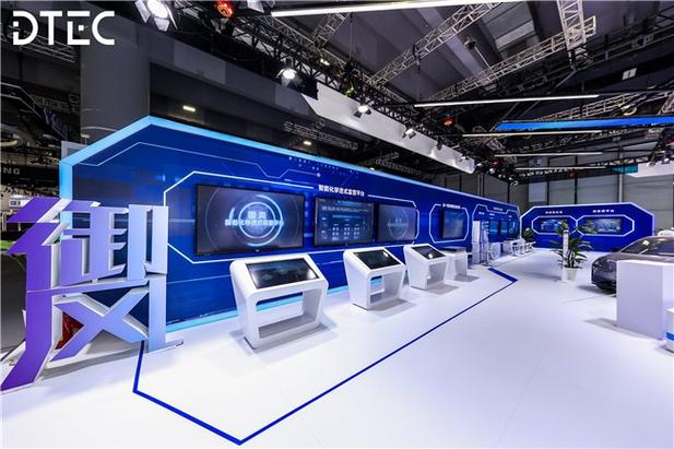 翼支付监管部门 翼支付监管部门