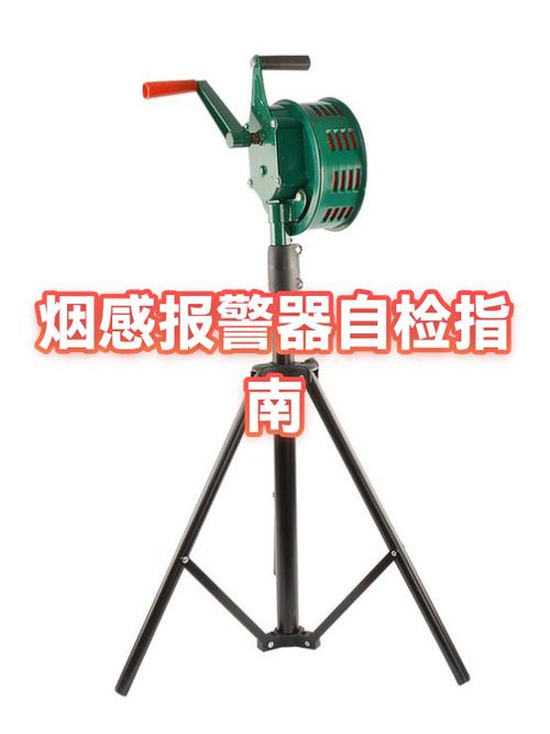 烟感器的红灯一直亮着是怎么回事