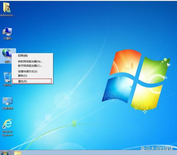 win7ipx协议怎么调出来