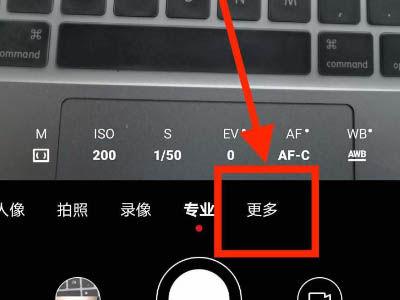 小米手机录像左右脸反着怎么办
