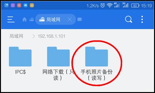 家庭云10元版怎么取消截图3