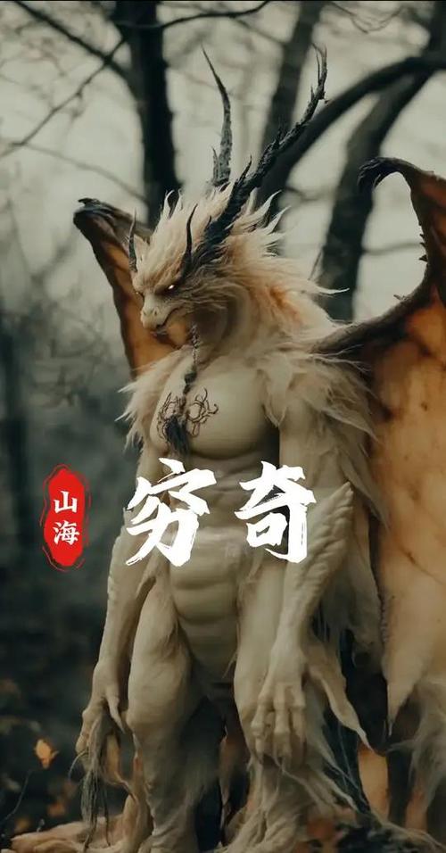 富贵.xyz画质怪兽