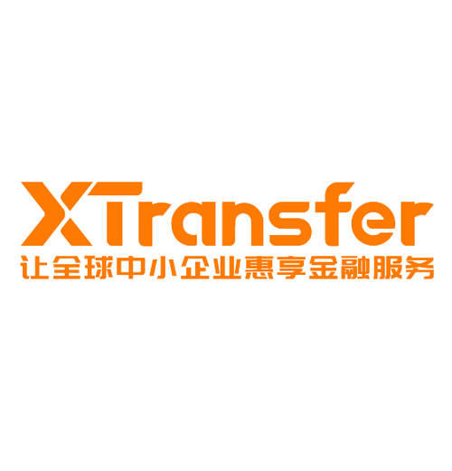 XTransfer官网地址