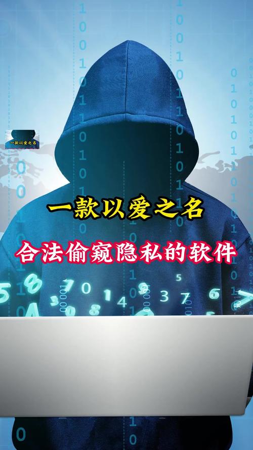 可以随意看女生下体部位的软件精简版截图3