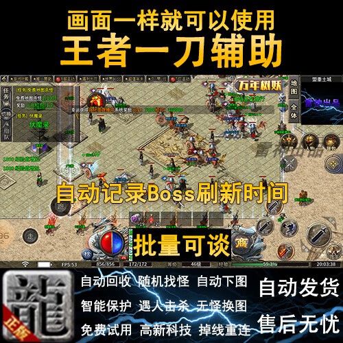 月卡怎么算时间