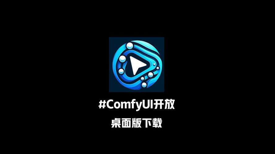 fz辅助平台官方下载