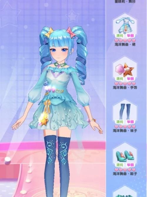 菲梦少女游戏三国 菲梦少女游戏三国