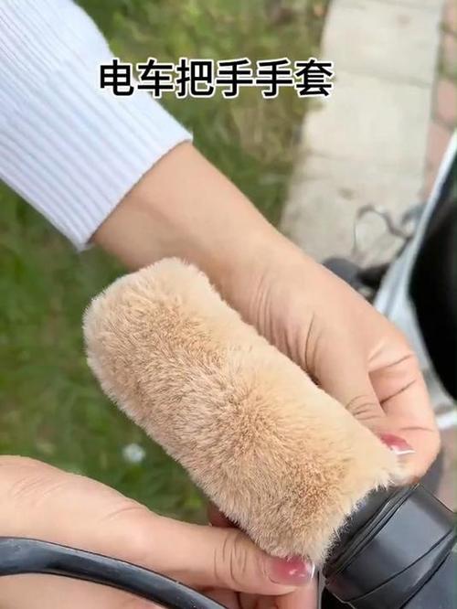 电动车手套怎么套上去截图2