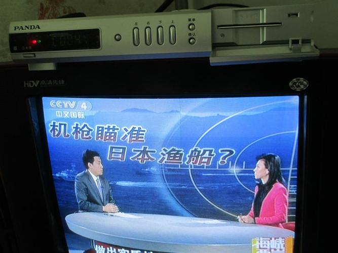 户户通怎么扫码定位