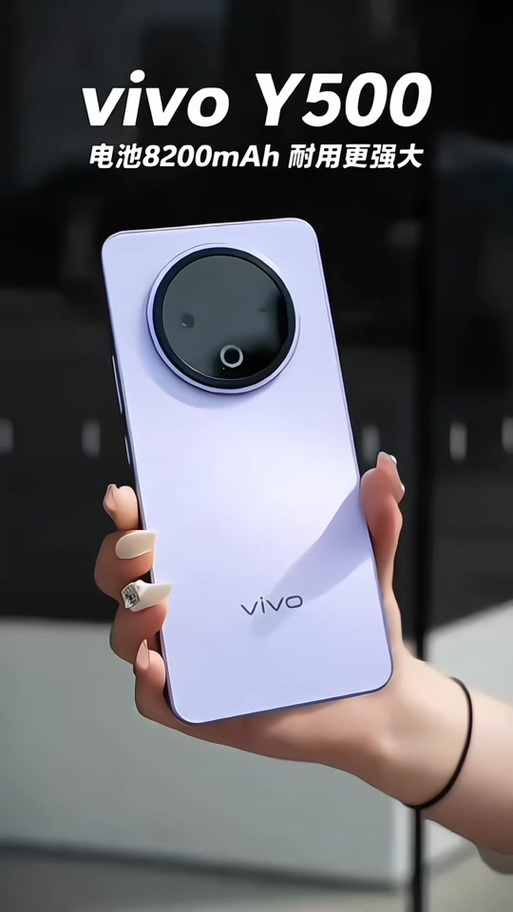 vivo手机防水的有哪几款