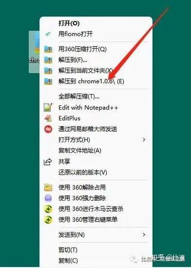 如何取消insert键