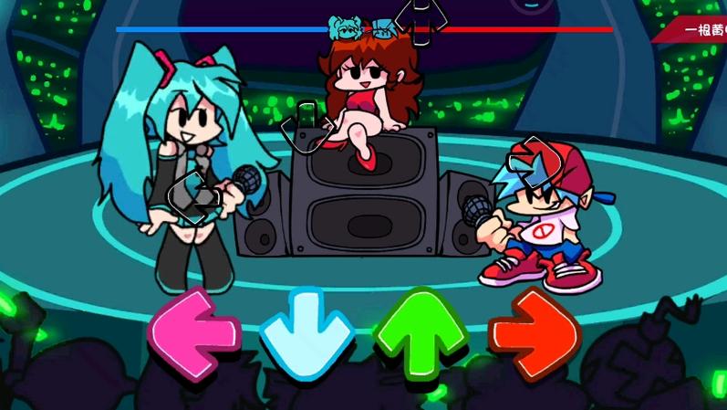 初音未来周五 初音未来周五
