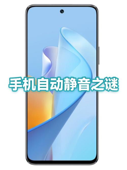 微信语音接了还一直响