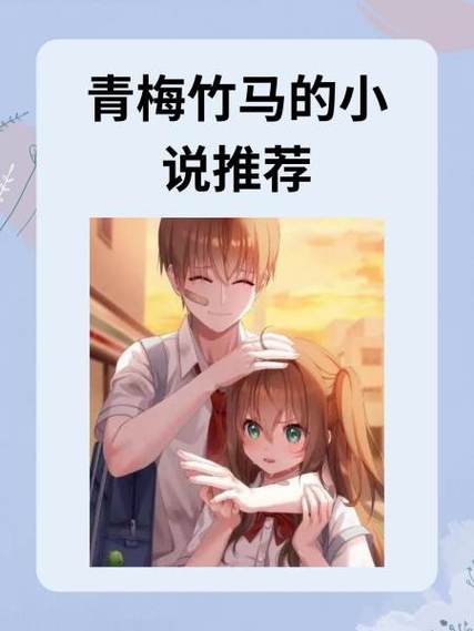 书芽小说旧版本截图3