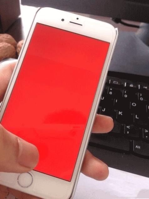 iphone怎么去除红色提示