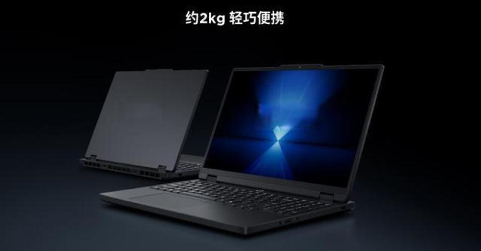 拯救者y7000性能如何截图2