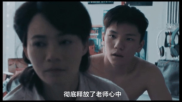 师长和张星龙的爱情